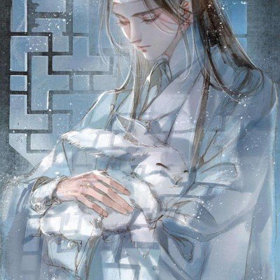 鹿晗没带馒头参加五哈的原因